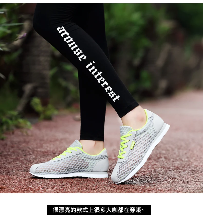 Tenis feminino/ г. Женская теннисная обувь легкая мягкая спортивная обувь для спортзала женские прочные спортивные кроссовки для фитнеса chaussures femme