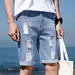 Джинсовые шорты мужские тонкие Пять-брюки летние повседневные отверстие 5 брюки мужские