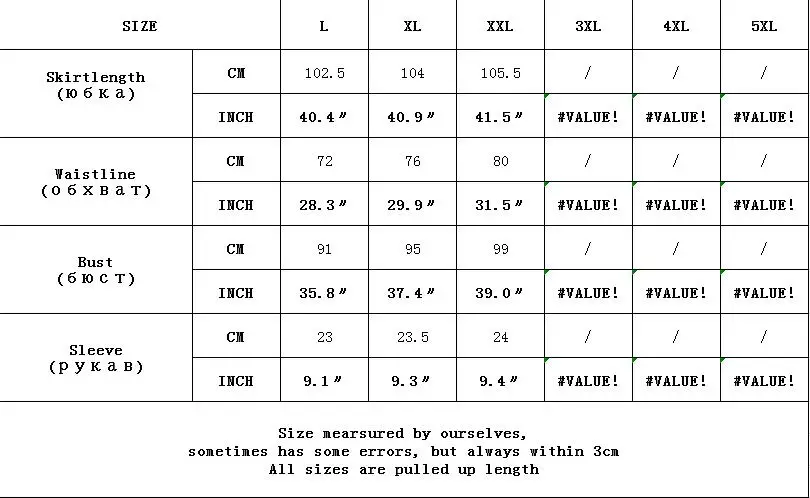 QQ20171209161952