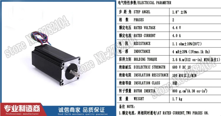 5718HB6401