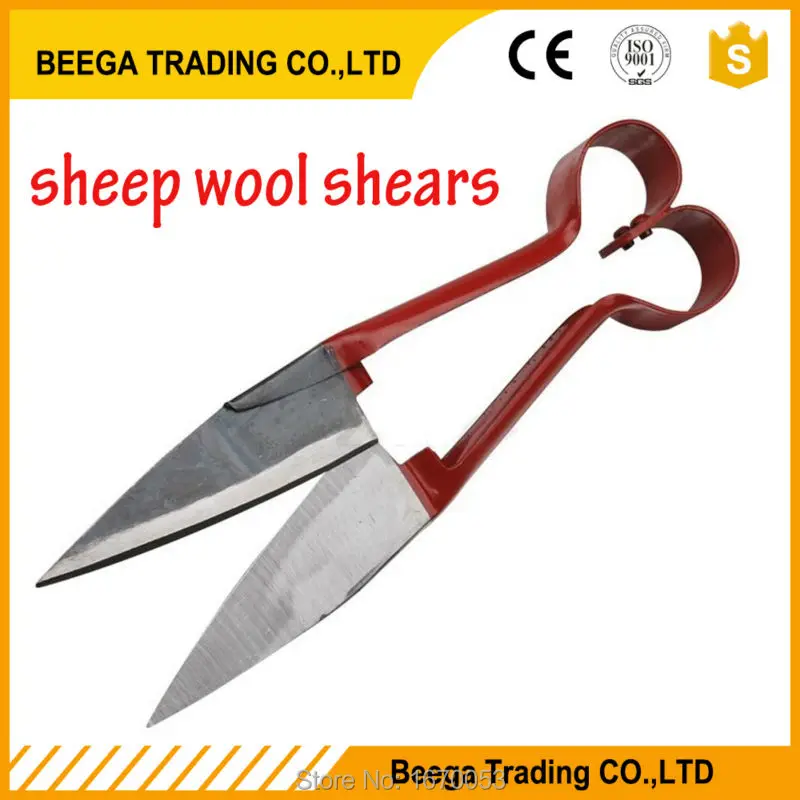Free Shipping Germany Imported Steel Scissors Pusher Manual Wool Shave