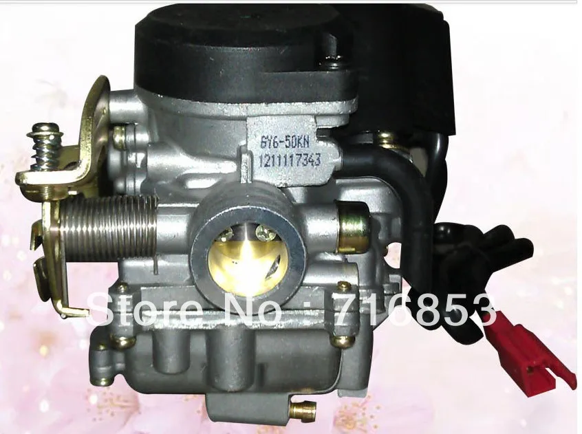 Gy6 50 карбюратор