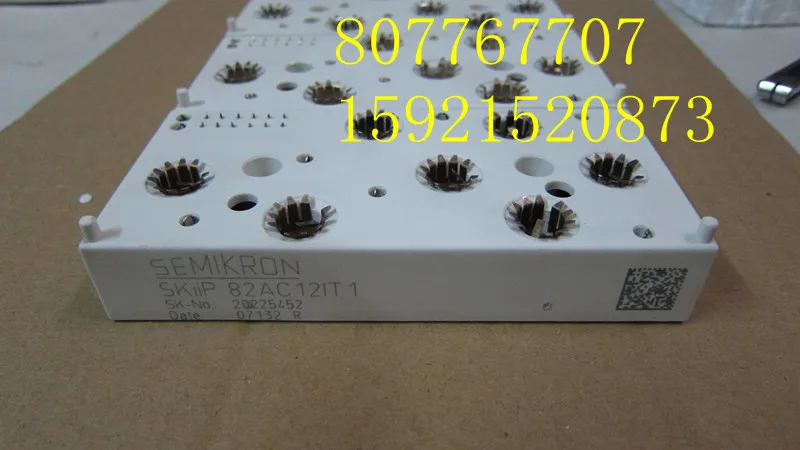 Supply Simon Kang SKIIP83AC128IT1 SKIIP82AC128IT1 absolutely authentic quality assurance | Электронные компоненты и
