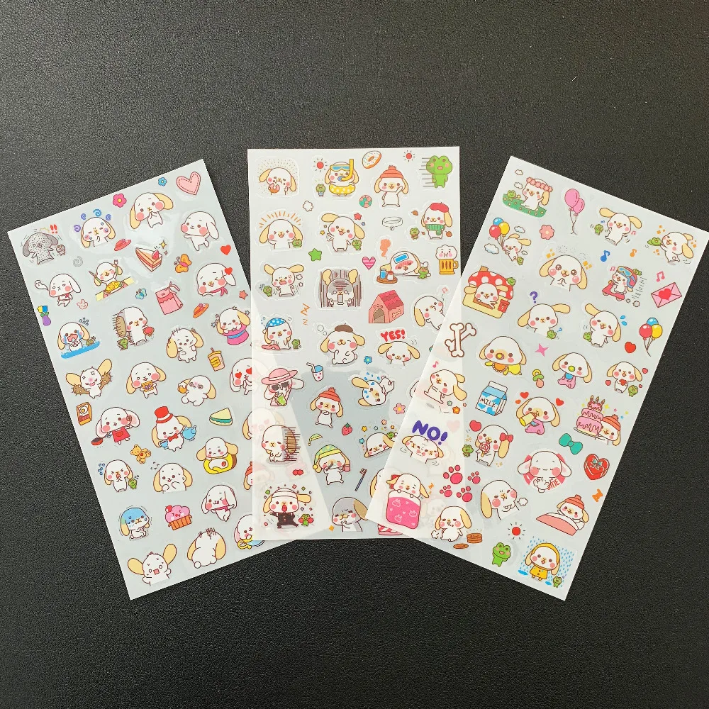QQ20181220144909
