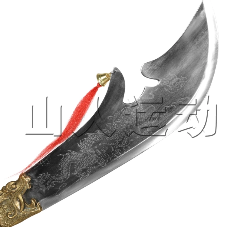 

S1916 THE LOST BLADES GUAN DAO SCIMITAR CRESCENT GREEN DRAGON SWORD POLE ARM 79"