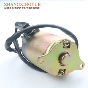 

Scooter Starter Motor for HERKULES Mirage Vanguard Virtuality 125cc
