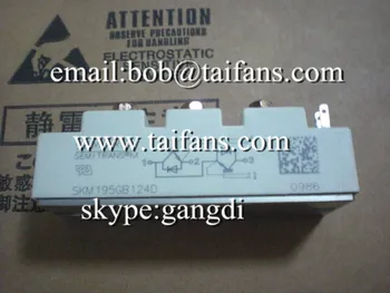 

PANTAIFS IGBT power module SKM195GB124D