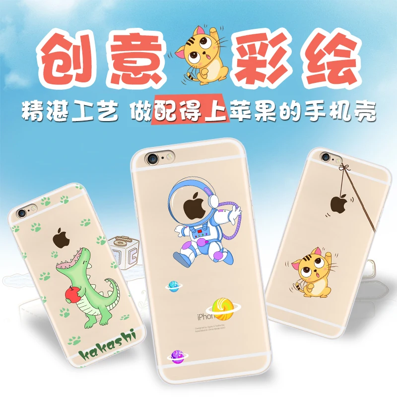 Прекрасный Свинья Кошка Собака Животное Печать Крышка Случая Для iphone 6 s плюс