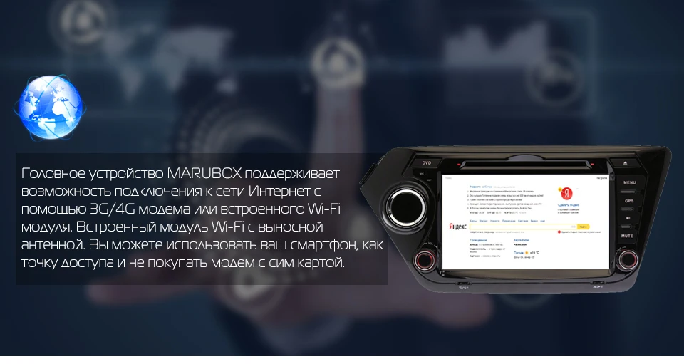 Discount Marubox 2 Din Android 7.1 For Kia Rio Multimedia Car DVD Player K2 2010-2015 Quad Core 8" GPS Navigation Radio System 8A200DT3 6