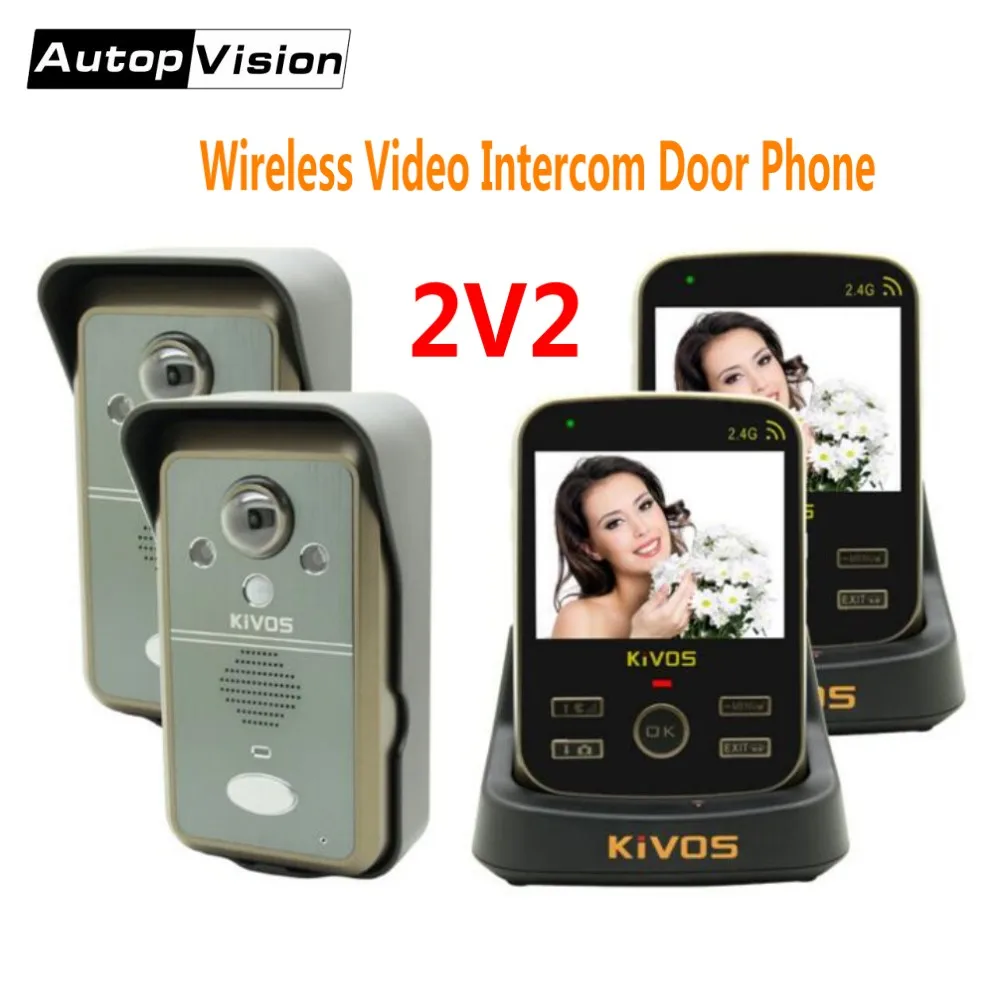 KDB302A 2V2 Wireless Intercom Video DoorBell Door Phone with 2 Camera 2 ...