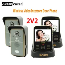 KDB302A 2V2 Wireless Intercom Video DoorBell Door Phone with 2 Camera 2 Monitor Home Security Surveillance System remote unlock
