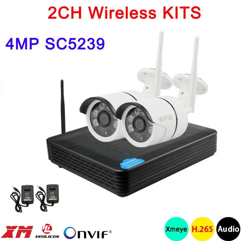 

4MP SC5239 six array Infrared Xmeye APP Waterproof HD H.265 25fps 2CH 2 Channel WIFI Wireless IP Camera kits Free Shipping