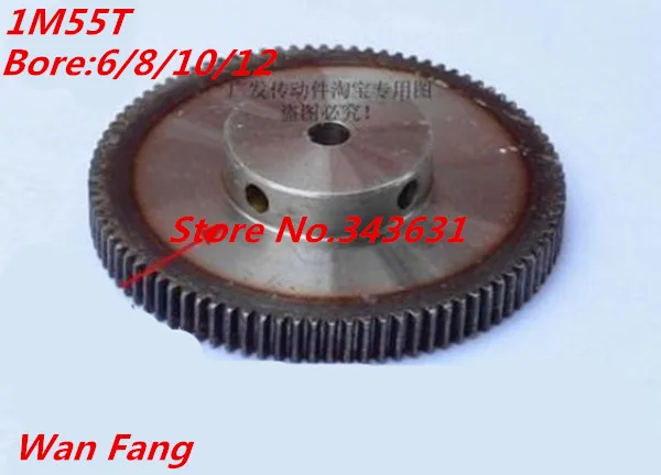 

1pc Mod 1 M=1 1M55T CNC Spur Gear pinion 55T 55Teeth Right Teeth positive gear 45# steel gear rack transmission RC