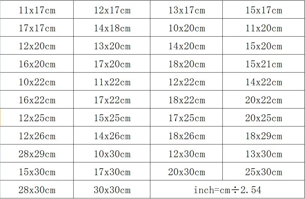 QQ20181109102251