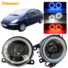 Buildreamen2 Car Styling H11 LED Della Luce di Nebbia Lente Dell’occhio di Angelo Daytime Corsa e Jogging Luce 12 V Per Citroen Xsara Picasso MPV n68 1999-2015