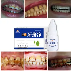 10 мл отбеливание зубов водный для рта гигиена чистка зубов Уход за зубами очищающий, отбеливающий воды Clareamento стоматологический odontogia