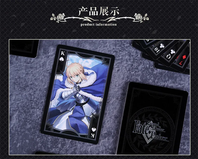 Коллекция 2019 Аниме игра Fate Grand Order FGO фотокарты игральные карты