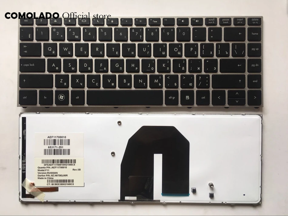 RU Russian keyboard for HP for ProBook 5330 5330m with silver frame with backlit Keyboard RU Layout