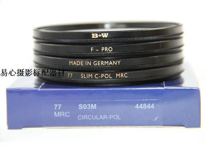 B+ W тонкий MRC цифровой CPL 49 52 58 62 67 72 77 82 мм поляризационный фильтр CIR-PL Multicoat для объектива камеры тонкий MRC CPL