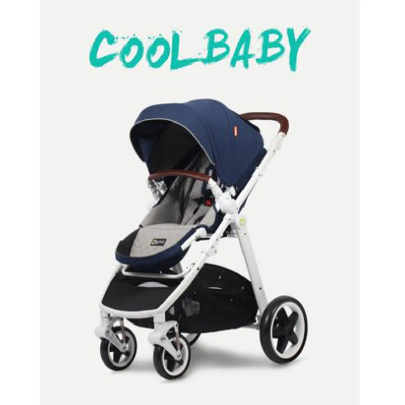 Cool baby, детская коляска, 2 в 1, 3 в 1, легко путешествовать