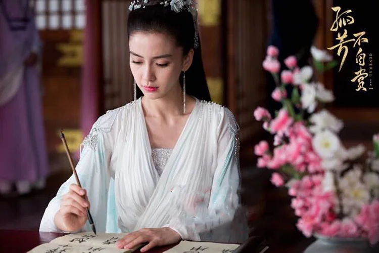 Angelababy Bai Pinting White Fairy Costume Hanfu Ancient Jin Kingdom For Newest Tv Play General And I Gu Fang Bu Zi Shang Costume Hanfu Hanfu Costumeancient Hanfu Aliexpress Angelababy Bai Pinting White Fairy Costume Hanfu Ancient Jin Kingdom For Newest Tv Play General And I Gu Fang Bu Zi Shang Costume Hanfu Hanfu Costumeancient Hanfu Aliexpress