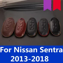 Для Nissan Sentra 2013- ключ мешок модифицированный специальный кожаный автомобильный пульт дистанционного управления ключ протектор ключ кнопка оболочки автомобильные аксессуары