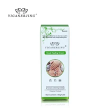 3 шт./партия yiganerjing qingfangli крем для заживления трещин лучший для антивозрастной увлажняющий, питательный крем для рук и ног