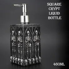 Европейская и американская Личная домашняя квадратная ручная бутылка для антисептика хранения 460 мл Высокая емкость поддержка дропшиппинг