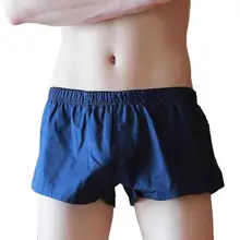 С низкой талией мужские эластичные мягкие дышащие шорты модные простые однотонные домашние шорты свободные пляжные шорты