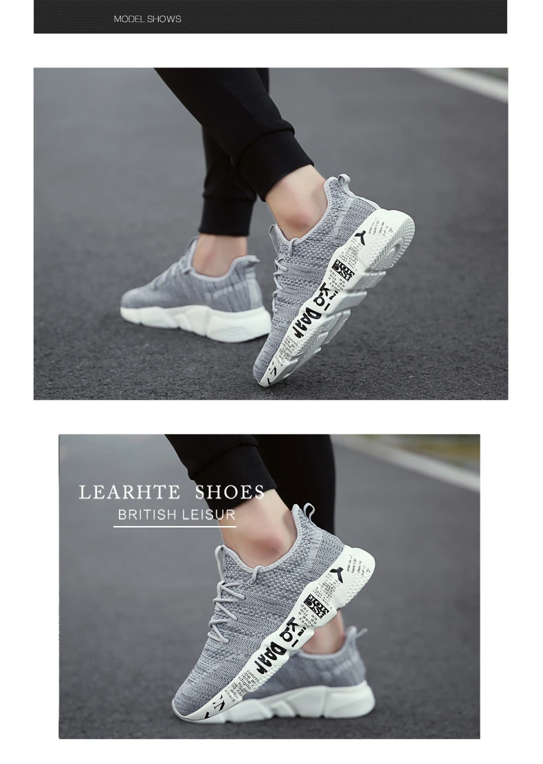 men sneakers