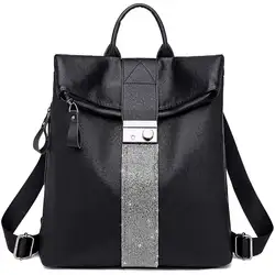 Рюкзак для женщин Модный школьный PU кожаный кошелек и сумки на плечо, 1-черный