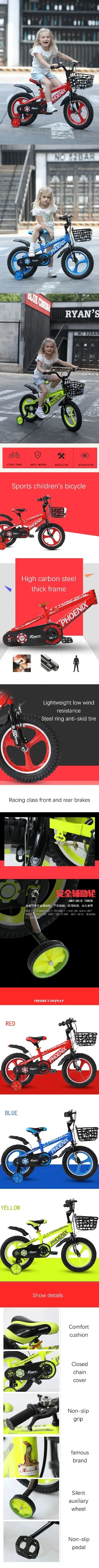 Sale A14 Children Bike Double Disc Brake Shockingproof Frame Magnesium Alloy Kids bicycle kids 0