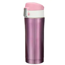 Heißer Verkauf 350 ml/450 ml Raumbecher Büro Tee Kaffee Tasse Wasserflasche Edelstahl Isolierung Tasse heiße Und Kühlung 6 Farbe