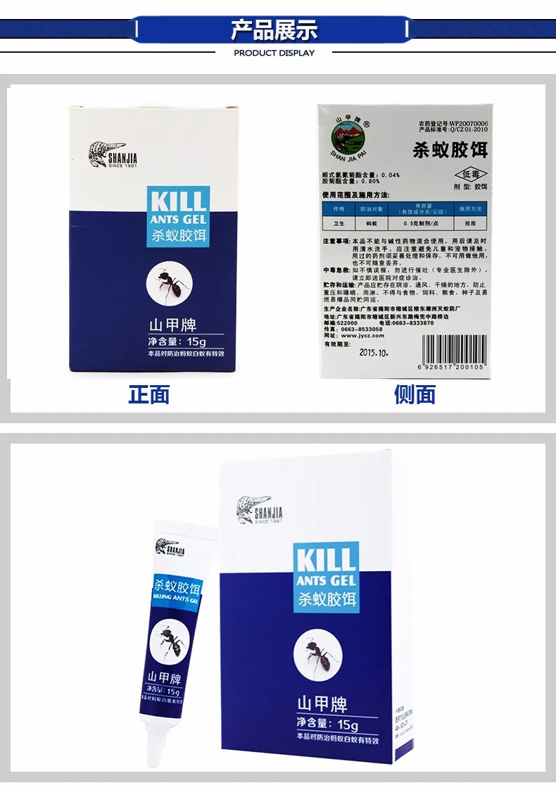 164E9CF93E3D9500E1274406649B8EB9