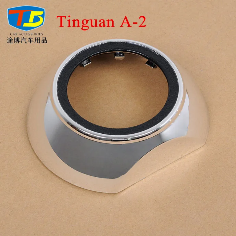 Tinguan A 2,Projector Lens Shroud For 3" Hid Bi xenon Projector Chrome
