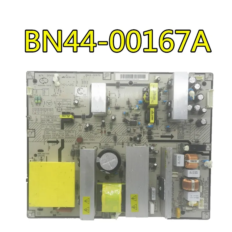 

100% test work for SAMSUNG LA40S81BA power board IP-230135A CS61-0267-07A BN44-00167A