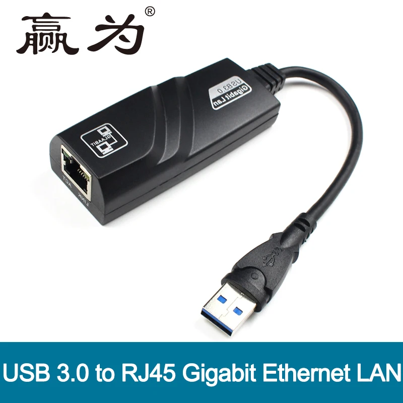 USB Adapter USB 3.0 2.0 Network Card USB to RJ45 Lan Gigabit for Windows 7/8