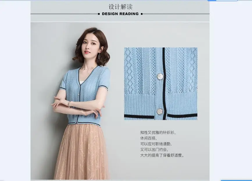 QQ20180608125752