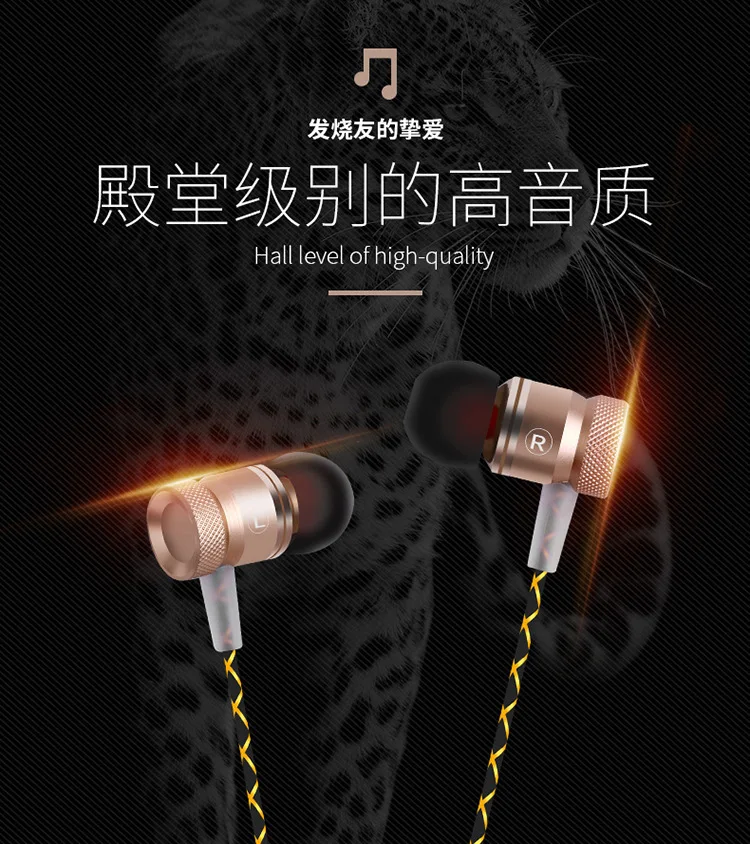 ivi-Original-in-ear-earphone-Headphones-headset-for-cellphone-xiaomi-Redmi-Samsung-iphone-6-6s-3.5mm-jack-earphone-hook-Hole-with-Mic ( (15)
