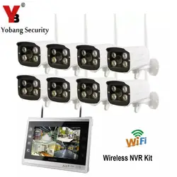 YobangSecurity 12 дюймов монитор 8ch HD Беспроводной NVR комплект 8 шт. 960 P 1.3MP открытый Водонепроницаемый Wi-Fi IP Камера видеонаблюдения Системы