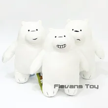 Мы Голые Медведи Плюшевые игрушки Panda/Гризли/Ice Bear/Ням животных Мягкая кукла игрушка