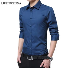 Мужская рубашка с длинным рукавом Slim Fit Брендовые мужские рубашки Осень Новая мода твердые мужские деловые рубашки Повседневная Рабочая Рубашка 8XL