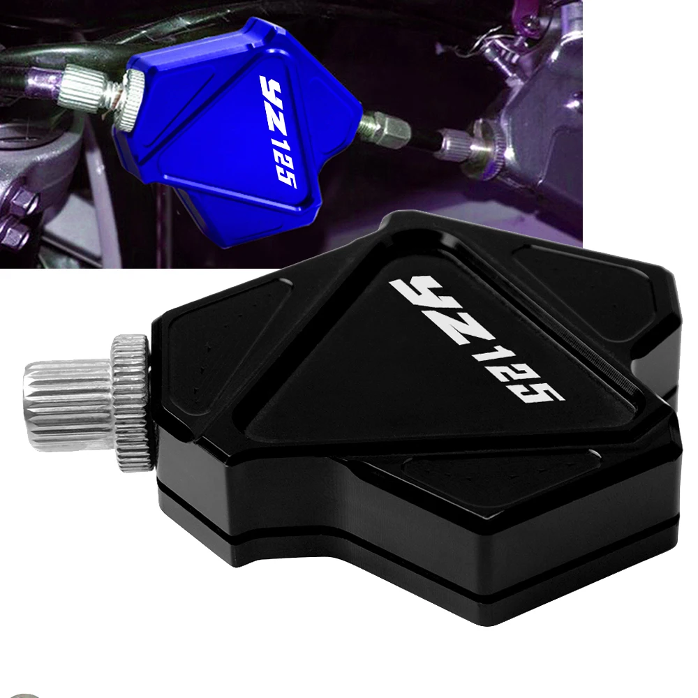 Для yamaha yz125 YZ 125 2008 2019 2009 2010 2011 2012 2013 2014 2015 2016 2017 2018 рычаг сцепления для трюков легко