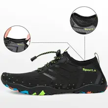 Уличная Мужская и Женская акваобувь дышащие пляжные тапочки обувь для верховой езды быстросохнущие носки для плавания для дайвинга Tenis Masculino