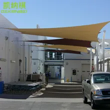6 x 8 M/pcs Customized Rectangle Shade Sails with 95% UV protection for Pool Factory Direct Wholesale
