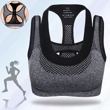 Professional Sports Mesh Fitness Women Yoga Top Sexy Push-up Sports Bra Yoga Fitness Vest Bra Workout Running Sports Underwear