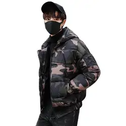 B 2018 толстые зимние модные брендовые куртки для мужчин стеганые уличная мужские парки с капюшоном корейский Slim Fit хлеб служебное пальто