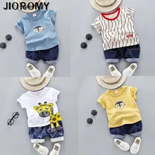 JIOROMY Children's Garment Short Sleeve Suit Stripe Cartoon Twinset Male Girl Children Suit