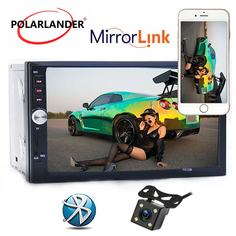 Автомагнитола 7 &quot2 Din lcd сенсорный экран радио Кассетный проигрыватель bluetooth
