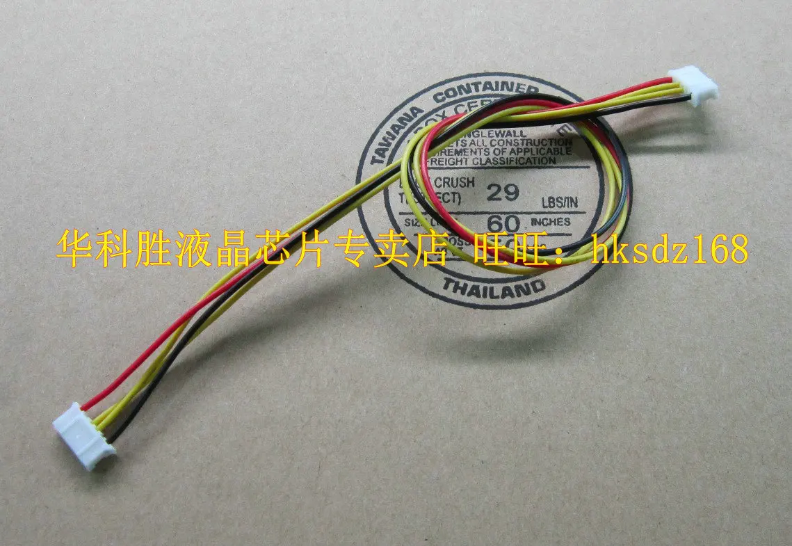 Общая Высоковольтная плата линия средняя 4 от 6 до 4pin электронная LCD